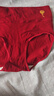 浪莎本命年紅色內褲女馬年安可拉紅高腰純棉抗菌加長(cháng)襠女士短褲紅褲衩 曬單實(shí)拍圖