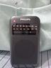 飛利浦（PHILIPS）TAR1368 收音機老人專(zhuān)用半導體指針款復古FM調頻純廣播小型迷你便攜式音響 曬單實(shí)拍圖