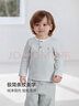 babylove嬰幼兒長(cháng)袖t恤春秋季純棉條紋打底衫男女寶寶休閑百搭外出上衣 曬單實(shí)拍圖