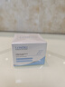 Losoki瑞士進(jìn)口377美白祛斑面霜男女士淡斑淡黑色素護膚品保濕去黃提亮 曬單實(shí)拍圖