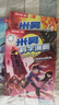 【新書(shū)上市】米吳科學(xué)漫畫(huà)·奇妙萬(wàn)象篇第9輯 33-36冊 小學(xué)生超愛(ài)看的科學(xué)漫畫(huà)書(shū)4冊套裝6-12歲兒童科普 物理啟蒙科普書(shū) 省錢(qián)卡 曬單實(shí)拍圖