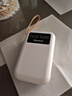 紐曼（Newmine）自帶四線(xiàn)充電寶10000毫安時(shí)小巧移動(dòng)電源 適用蘋(píng)果華為小米手機手電功能3C認證可上飛機高鐵 白色 曬單實(shí)拍圖