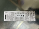 松下（Panasonic）CR1620進(jìn)口紐扣電池電子3V適用馬自達世嘉標致汽車(chē)鑰匙遙控器CR1620 五粒 曬單實(shí)拍圖