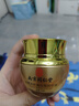 同仁堂眼霜淡化細紋黑眼圈眼袋脂肪粒提拉緊致抗皺眼霜補水保濕 曬單實(shí)拍圖