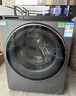 海爾（Haier）云溪4.0 滾筒洗衣機全自動(dòng)帶烘干洗烘一體 10KG超薄 國家補貼自營(yíng)直驅G583 一級能效（73K相似款） 曬單實(shí)拍圖