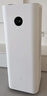 米家【熱銷(xiāo)新品】小米空氣凈化器6雙芯除醛家用除甲醛除菌除味除過(guò)敏原認證 京東自營(yíng) 曬單實(shí)拍圖