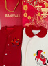 班杰威爾新生兒衣服禮盒嬰兒連體衣紅滿(mǎn)月百天寶寶周歲見(jiàn)面禮四季幸運馬66 曬單實(shí)拍圖