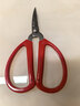 張小泉 家用剪刀手工剪刀辦公剪刀紅色單把裝HBS-154 曬單實(shí)拍圖