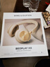B&O【龔俊代言】Beoplay HX 耳機頭戴式 無(wú)線(xiàn)藍牙 自適應主動(dòng)降噪音樂(lè )耳機 煥新補貼 情人節禮物 金色 曬單實(shí)拍圖