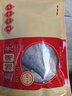 海幽鮮（HAIYOUXIAN）咸魚(yú)干大黃魚(yú)鲞黃花魚(yú)干風(fēng)干海魚(yú)海鮮特產(chǎn)咸魚(yú)干海鮮干貨 開(kāi)邊黃魚(yú)鲞約2條裝 500g*1袋 曬單實(shí)拍圖