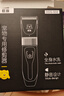 蟻族寵物剃毛器二合一狗狗電推剪貓咪專(zhuān)用剃狗毛剃腳毛電推子推毛器 曬單實(shí)拍圖