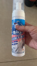 兔力羽絨服干洗劑免洗噴霧去油漬污漬干洗噴霧180ml【臨期清倉】 曬單實(shí)拍圖