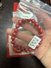 金石靈朱砂手串護身符高含量帝王砂佛珠情侶手鏈本命年送男女生日禮物 曬單實(shí)拍圖