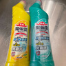 花王（KAO）免刷洗潔廁靈500ml*2瓶 廁所馬桶清潔劑強力去污去尿堿除垢潔廁液 曬單實(shí)拍圖