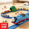 兒童托馬斯小火車(chē)玩具軌道套裝男孩電動(dòng)帶軌道合金玩具車(chē)新年禮物 A套組合套裝【贈：收納盒+禮袋】 曬單實(shí)拍圖