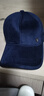 皮爾卡丹（pierre cardin）法國進(jìn)口品質(zhì)秋冬季帽子男士燈芯絨爸爸棒球帽護耳加絨防寒鴨舌帽 藍色(單件帽子) 可調節 曬單實(shí)拍圖