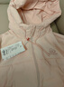 鴨鴨（YAYA）【90+系列】輕薄羽絨服女短款2024冬季新款時(shí)尚連帽保暖外套KL 粉色 L (165) 曬單實(shí)拍圖