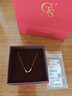 周大生【情人節禮物】小方糖黃18K金項鏈女玫瑰金方塊鎖骨鏈送女友約1g 曬單實(shí)拍圖