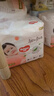 好奇（Huggies）鉑金裝小桃褲成長(cháng)褲XXXL26片*4包(17kg以上)【透爽散熱】 曬單實(shí)拍圖