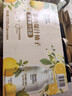 多肉爆汁柚子復合果汁飲品270克*15 270g*15瓶 曬單實(shí)拍圖