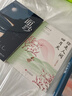 你是人間四月天正版林徽因文集作品集散文青春文學(xué)小說(shuō)詩(shī)集隨筆青少年讀物現代文學(xué)書(shū)籍 曬單實(shí)拍圖
