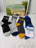 夢(mèng)特嬌100%純棉襪子男冬季中筒艾草精油7A抗菌防臭吸汗厚款休閑運動(dòng)棉襪 曬單實(shí)拍圖
