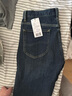 Lee【張凌赫代言】723修身中腰直筒磨毛深藍色男保暖牛仔褲潮流 深藍色 31 曬單實(shí)拍圖