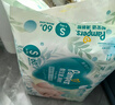 幫寶適超薄透氣清新幫紙尿褲新生兒嬰兒尿不濕尿片透氧Pro L46 曬單實(shí)拍圖