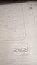 2 平米（TWO SQUARE METERS） 2平米學(xué)習桌桌墊健康環(huán)?！緝H適用于2平米學(xué)習桌】 水晶桌墊-進(jìn)取/勤學(xué)1.2米 曬單實(shí)拍圖