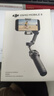 大疆【新品】DJI Osmo Mobile 8 手機穩定器手持云臺OM8 360度跟拍防抖自拍桿折疊便攜直播vlog神器 曬單實(shí)拍圖