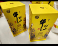 牛欄山 百年特釀15 小黃龍 濃香型 白酒 42度 500ml*6瓶 整箱 年貨送禮 曬單實(shí)拍圖