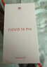 華為 nova 14 Pro  512GB 冰晶藍 鴻蒙AI 多焦段紅楓質(zhì)感人像 鴻蒙智能華為手機【贈話(huà)費券】國家補貼 曬單實(shí)拍圖
