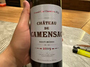 卡門(mén)薩克酒莊（Camensac）法國波爾多上梅多克產(chǎn)區進(jìn)口紅酒  卡門(mén)薩克正牌副牌干紅葡萄酒 2020【卡門(mén)薩克正牌】1瓶 曬單實(shí)拍圖