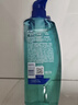 海飛絲頭皮肌底控油蓬松洗發(fā)水670g去屑男女士水楊酸洗頭膏洗發(fā)露控油瓶 曬單實(shí)拍圖