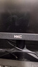 HKC 23.8英寸IPS面板144Hz高刷99%sRGB廣色域低藍光不閃屏外接電腦屏幕游戲電競辦公顯示器V2419 曬單實(shí)拍圖