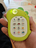 淘淘天才兒童手機玩具可啃咬嬰兒1-3歲仿真電話(huà)益智早教機寶寶生日禮物 曬單實(shí)拍圖