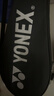 尤尼克斯（YONEX）羽毛球拍對拍碳素中桿比賽訓練銳速高彈均衡NR7000I已穿線(xiàn)附手膠 曬單實(shí)拍圖