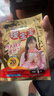 小林制藥暖寶寶暖手貼 手持發(fā)熱保暖貼 【3包】5片*3 曬單實(shí)拍圖
