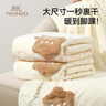 英氏（YEEHOO）秋冬嬰兒A類(lèi)純棉浴巾寶寶新生兒童浴巾超軟吸水斗篷浴袍浴巾 曬單實(shí)拍圖