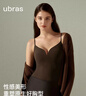 ubras虞書(shū)欣同款小奶皮深V吊帶胸墊背心女抹胸外穿文胸內衣美背 茶棕色 M 曬單實(shí)拍圖