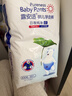 露安適（Lelch）植萃系列尿不濕嬰兒超薄透氣紙尿片干爽透氣拉拉褲 日用拉拉褲XXXL碼36片 曬單實(shí)拍圖