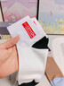 浪莎襪子男秋冬100%純棉男士襪子吸汗透氣抗菌中筒棉襪防臭抗起球男襪 【抗菌防臭 禮盒裝】 混色 6雙 曬單實(shí)拍圖