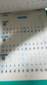 【包郵 行楷入門(mén)一套就夠】墨點(diǎn)字帖 荊霄鵬行楷基礎入門(mén)（視頻版）學(xué)生成人初學(xué)者臨摹描紅硬筆書(shū)法練習手寫(xiě)體字帖（4本）圖書(shū)開(kāi)工開(kāi)學(xué)季   曬單實(shí)拍圖