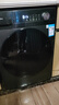 美的（Midea）滾筒洗衣機 全自動(dòng)10/12公斤洗脫/洗烘一體 智能變頻家用除菌除螨 羽絨洗 節能凈速洗V36T政府補貼 變頻全自動(dòng)洗衣機 滾筒 10kg 節能凈速洗高洗凈比 全國聯(lián)保 送裝上門(mén) 曬單實(shí)拍圖