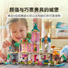 樂(lè )高（LEGO）積木迪士尼43267 公主城堡與寵物女孩兒童玩具生日禮物新年貨裝飾 曬單實(shí)拍圖