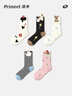 PRIMEET派米 襪子女士【秋冬款】插畫(huà)透氣抑菌中筒襪秋冬運動(dòng)棉襪長(cháng)襪 曬單實(shí)拍圖