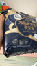 高潔絲【近0敏海島棉】夜安褲L號5條100-140斤褲型衛生巾安睡褲京東自營(yíng) 曬單實(shí)拍圖