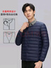 鴨鴨（YAYA）反季羽絨服男冬季輕薄羽絨背心內穿馬夾男士保暖內膽薄款馬甲KX 黑色 L /175 曬單實(shí)拍圖