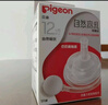 貝親（Pigeon）暢吸實(shí)感第3代啟銜奶嘴 寬口徑奶嘴 3L號-2只裝 15個(gè)月以上 BA139 曬單實(shí)拍圖