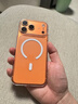 Apple/蘋(píng)果【24期免息】iPhone 17 Pro Max 512GB 星宇橙色 支持移動(dòng)聯(lián)通電信5G 雙卡雙待手機 曬單實(shí)拍圖